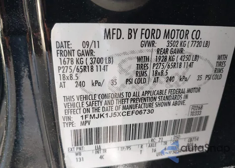 2012 Ford Expedition El Xlt из США, поврежденный, VIN 1FMJK1J5XCEF06730